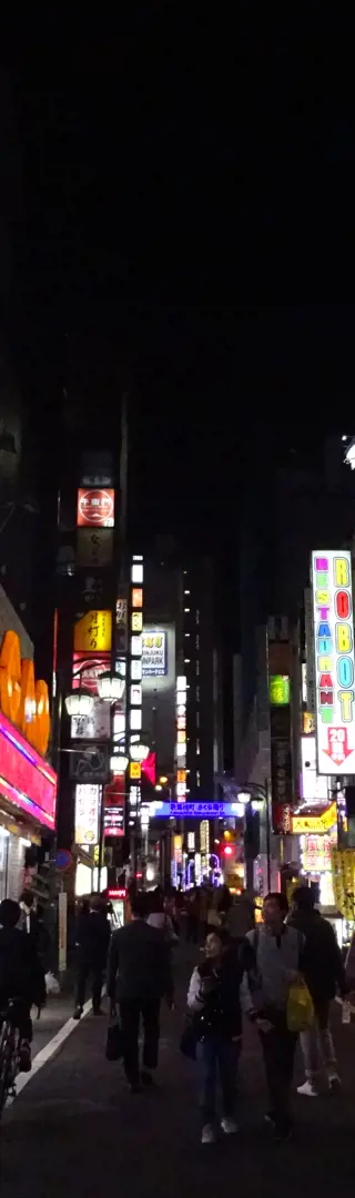 Ausgehviertel Shinjuku